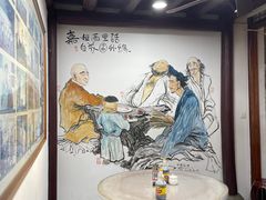 -御清斋总店(天一街店)