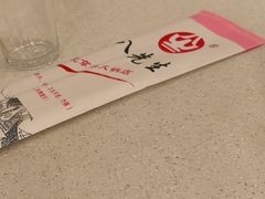 -八先生涮肉房(三里河店)