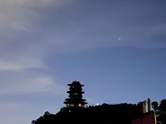 -定都阁