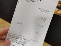 -德克士(砂之船奥特莱斯店)