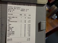 -乐宴·老北京铜火锅(桂庙店)