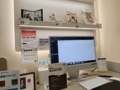 -海马体照相馆(广州新世界云门New park店)