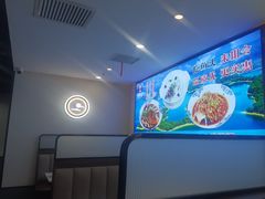 -来相会饺子·新辽菜(甘家口店)