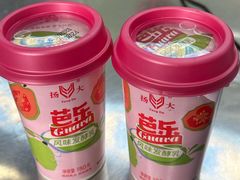 -扬大康源乳业鲜奶吧(大学北路店)