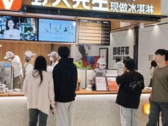 -宝龙城(杭州滨江店)