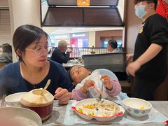 -四面泰(万象城店)