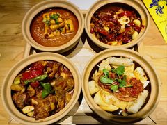 -幸福的烤包子·新疆菜
