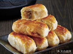 -宫廷糕点铺(建设路店)