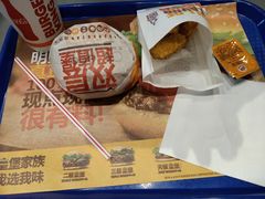 -汉堡王(万达坊店)