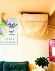 -极客侠男士假发定制补发