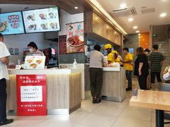 -和合谷(东四北大街店)