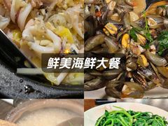 -大洋家·精品潮汕菜·生腌砂锅粥(天河东路店)