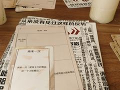-剧狐剧本杀·月球探案馆(人民广场1号店)
