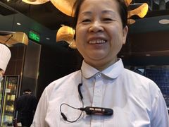 -渔荷食町·铁板烧料理(崂山万象汇店)