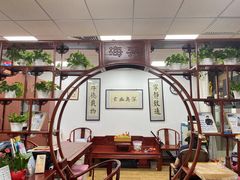 -弈海围棋学堂(夕照寺校区)