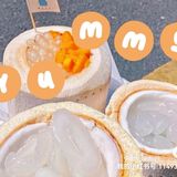 成都无敌椰子饮品分享[调皮]