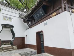 -东坡赤壁风景名胜区