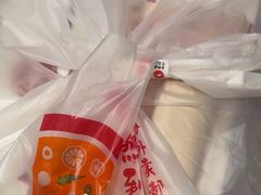 -必胜客(营口万达店)