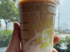 -星巴克(广州立白中心店)