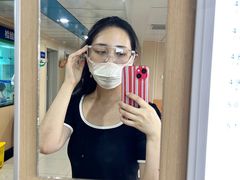 -博爱眼科体检中心·近视摘镜·医学验光配镜