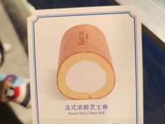 -the Roll'ING手作瑞士卷专门店(卓悦中心店)