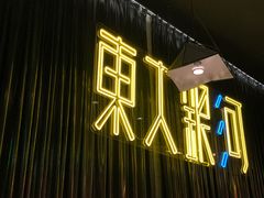 -盱眙小龙虾(天虹店)