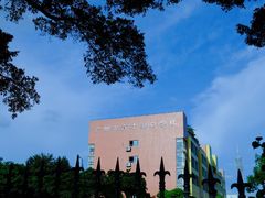 -广州市越秀区育才实验学校