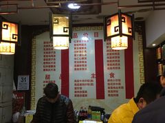 -龙老五汤店(站前西路店)