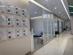 -曼朗心理咨询·旗舰店