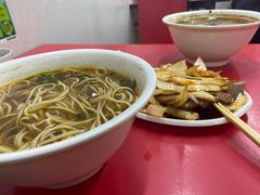 -乐天拉面(桃花街店)