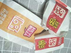 -芝根芝底(闵行区漕宝店)