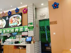 -蒙自源米线大王(宝安尖岗山店)