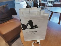 -一叶觅山(半边街店)
