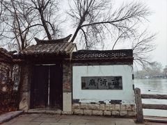 -济南大明湖景区