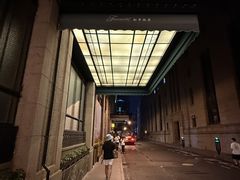 -上海和平饭店 Fairmont Peace Hotel