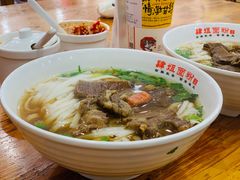 -肆姐面粉馆(坡子街店)