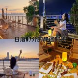 专属武汉的江景晚风烧烤！