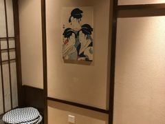 -梅亭居酒屋(中大国际店)