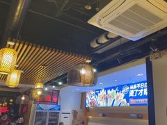 -钢管厂五区小郡肝火锅串串香(清河店)
