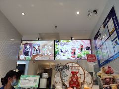 -DQ·蛋糕·冰淇淋(万象城店)