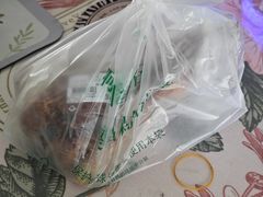 -吴山烤禽 (吴山路店)