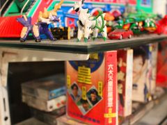 -做了不起的80后