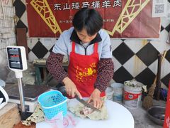 -东山矮马桶羊肉(太湖东山店)