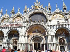 -圣马尔谷圣殿宗主教座堂