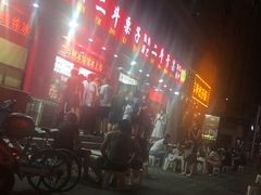 -二斗栗子(黄河道店)