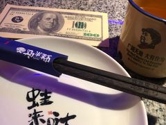 -蛙来哒(龙华壹方天地店)