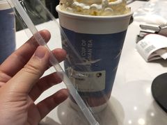 -茶理宜世(花城汇中区店)