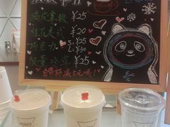 -Manner Coffee(丁香国际店)