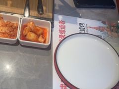 -通海俄式烧烤·俄罗斯大串(嵩山路店)