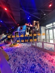 -幻贝家儿童乐园(苏州中心店)